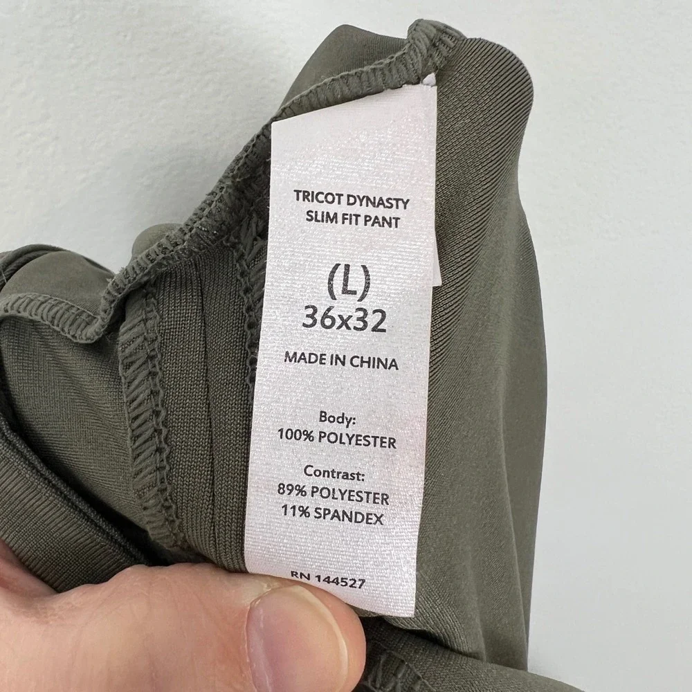 SKYR Tricot Dynasty Slim Fit Pant Olive Green Polyester Spandex Size 36x32